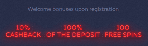 Vavada bonuses